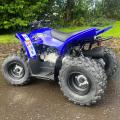 YAMAHA Junior - YFZ50