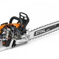 STIHL Petrol Chainsaw